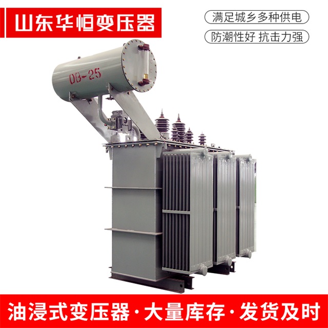 S11-10000/35镇巴镇巴镇巴电力变压器厂家